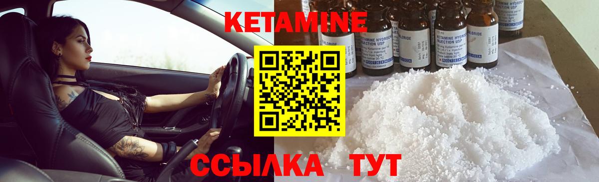 Керчь  Кокаин  МЕФ   Вход с VPN  ГАШИШ 