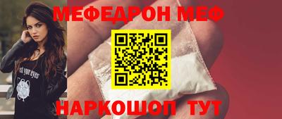 гашик Краснознаменск