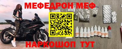 гашик Краснознаменск