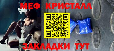 каннабис Краснодар