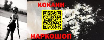 гашик Краснознаменск