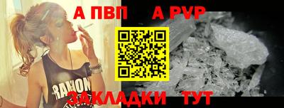 гашик Краснознаменск