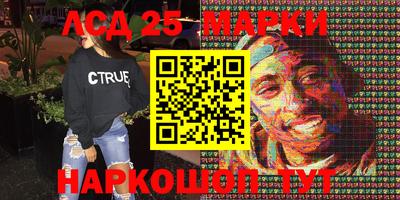 каннабис Краснодар