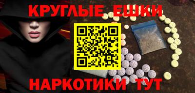 гашик Краснознаменск