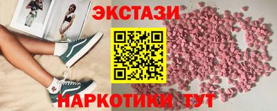 гашик Краснознаменск