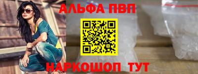 гашик Краснознаменск