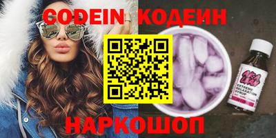 каннабис Краснодар