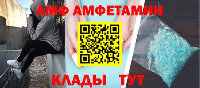 гашик Краснознаменск