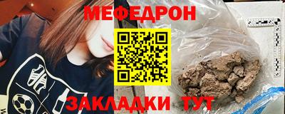гашик Краснознаменск